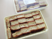 news_101122_applecake.jpg