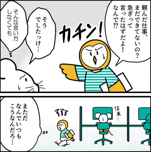 #1_1_0515.jpg