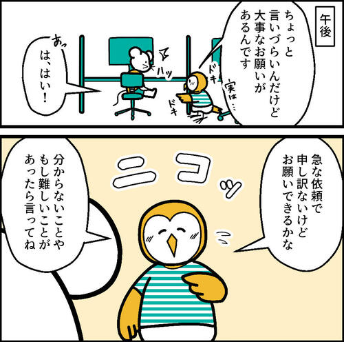 #1_6_0515.jpg