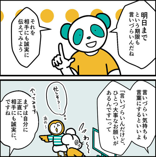 #1_5_0515.jpg