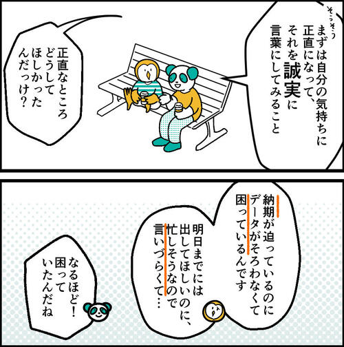 #1_4_0515.jpg