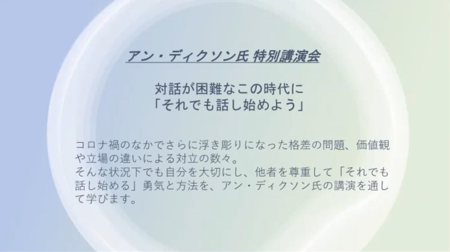 スクリーンショット 2021-02-24 113021.png