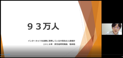 スクリーンショット 2021-11-01 160029.png