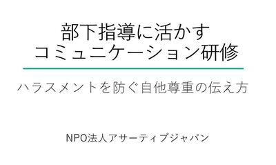 スクリーンショット 2022-12-26 151218.jpg