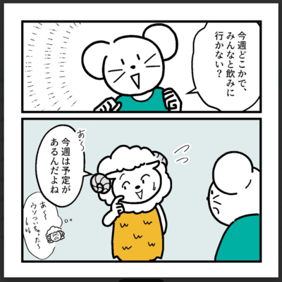 スクリーンショット 2025-12-24 105100.png