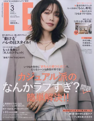 スクリーンショット 2026-02-06 101508.png